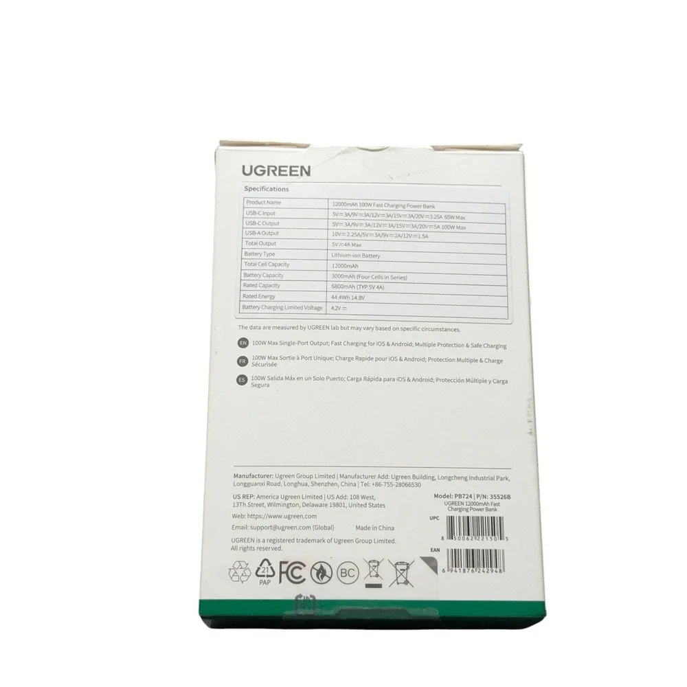 Oo2U‎ UGREEN - Nexode 100W 12000mAh Fast Charge Power Bank with Smart Display